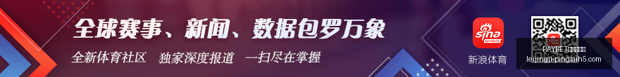 芬超焦点深,度解析,王牌策略显,RAYBET雷竞技官网,RAYBET雷竞技App,RAYBET电竞直播,RAYBET雷竞技入口,RAYBET官方