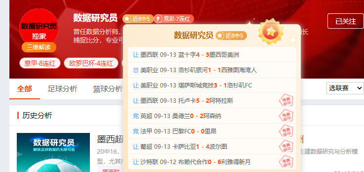 虚幻引擎新,游戏引爆预,约潮,RAYBET雷竞技官网,RAYBET雷竞技App,RAYBET电竞直播,RAYBET雷竞技入口,RAYBET官方