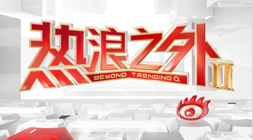 电竞女神代,言新游,品牌联名发,RAYBET雷竞技官网,RAYBET雷竞技App,RAYBET电竞直播,RAYBET雷竞技入口,RAYBET官方